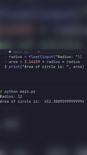 Python | Area of a circle | #python #programming #coding #shorts