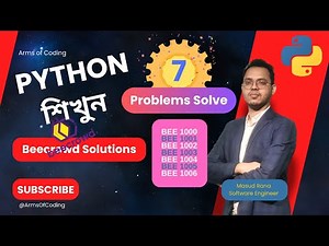 Beecrowd Solutions | BEE 1000 to BEE 1006 | 10 | Python Bangla Full Course