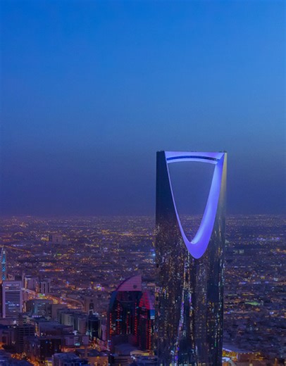 HCLTech Saudi Arabia: Supercharging Progress | Digital, Engineering and Cloud | HCLTech