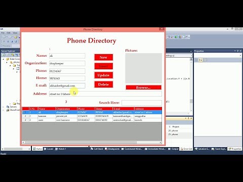How to create Phone Directory Part 1