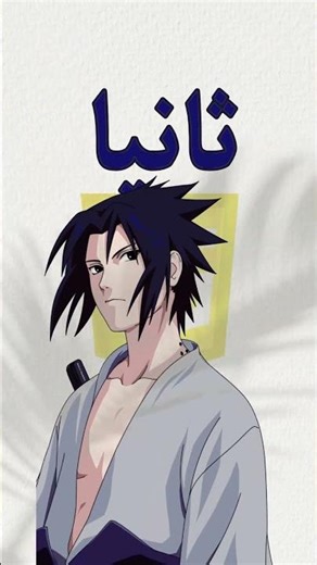 هل تبدأ بـ HTML أم JavaScript؟ الجواب للمبتدئين!