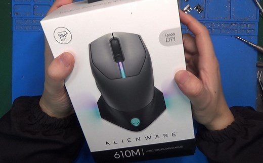 【帝亿电竞】外星人ALIENWARE 610M鼠标拆解及微动更换视频教程