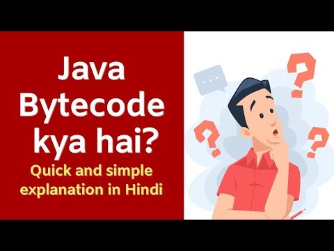 Java Bytecode kya hota hai?