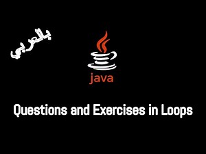 #014 [JAVA] - Questions and Exercises in Loops