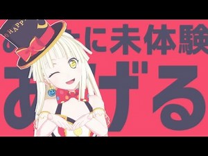 【MMDバンドリ】『エイリアンエイリアン（Vo.伊藤美来)/Alien Alien』by 弦巻こころ【ハロー、ハッピーワールド/1440p】