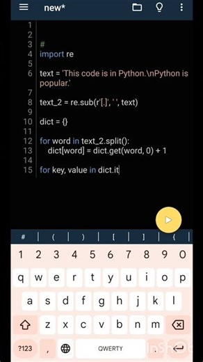 Create A Dictionary From A Text In Python!