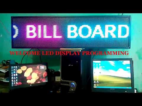 How to program led display board.