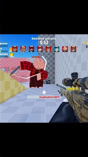 Roblox Sniper Arena 🔥 Only Headshots Challenge!