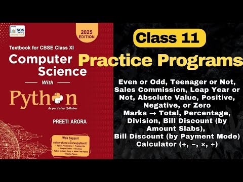 CBSE Class 11 Computer Science Python Programs | Important Revision for Exams 2025