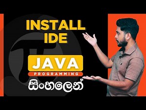 Java Tutorial - 02 | Install IDE ( IntelliJ ) | Sinhala