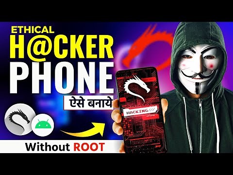 Make Your Own Ethical HACKER Phone with Kali LINUX in 10 Minutes (Without ROOT) - Full Setup