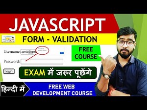 Form Validation in JavaScript | JavaScript Form Validation | JavaScript Tutorial