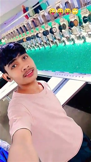 ek din ke bad Hai file kamjori