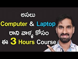 Computer Full Training Course 2025 | Learn Computer Telugu | Computer Fundamentals | Computer Basics