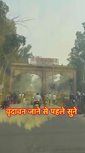 Anuj Sharma on Reels