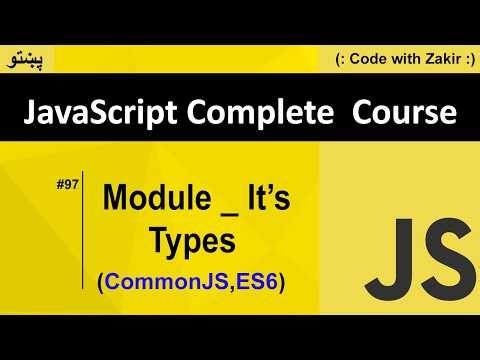Modules In Javascript #97 Js Tutorial In Pashto