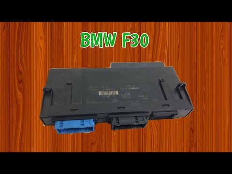 How to location BCM control modul bmw F30 body control module