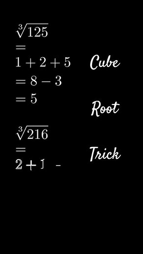 The best way to learn the cube root trick #maths #shorts