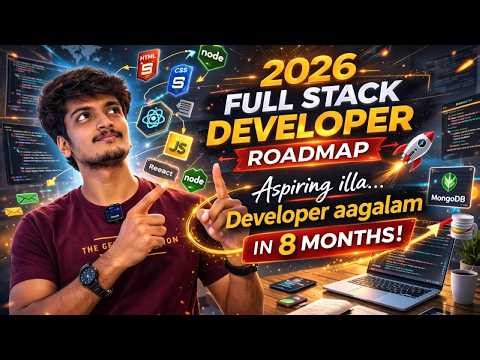 Full Stack Developer Roadmap 2026 – From Aspiring to Hired in 8 Months 🚀 #FullStackRoadmap