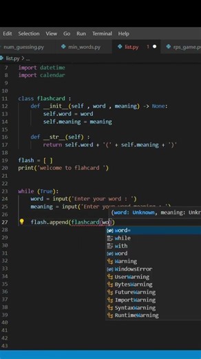 Python Flashcard game