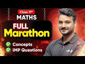 Class 11 MATHS MARATHON🔥| 11th Most Important Questions of All Chapters in One Shot