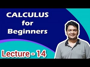 14.Calculus: Basic Calculus for Beginners || Introduction to Calculus: 1 learn calculus from scratch