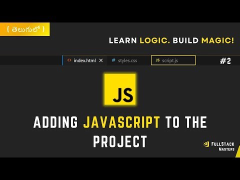 #2 A Guide to Adding JavaScript To Your Project (without losing your mind)