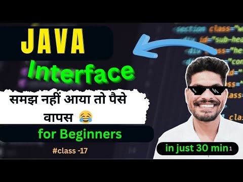 Interface in Java Explained | Multiple Inheritance | Java 7, 8, 9 Updates Covered | for Beginners