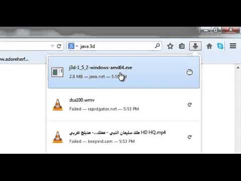 1 download and install java 3d