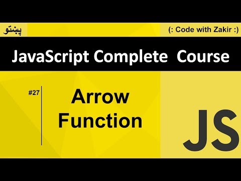 Arrow Function in JavaScript #27 Js Tutorial in Pashto