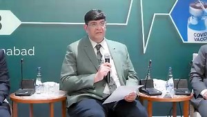 Islamabad: The Government of Pakistan launched the National Action Plan for Health Security 2024–28, which will help strengthen the capacity of national and provincial health systems to effectively prevent, detect and respond to public health emergencies. The action plan was presented to stakeholders at an event led by the Ministry of National Health Services, Regulations and Coordination. Coordinator to the Prime Minister on Health Dr. Malik Mukhtar Ahmad Bharath and Federal Health Secretary Mr