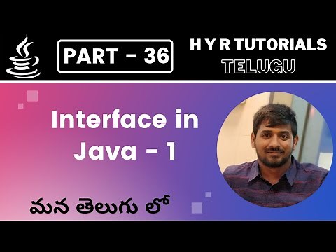 P36 - Interface in Java - 1| Core Java | Java Programming |