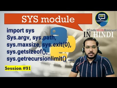 Python sys Module | Command-line Arguments, Recursion Limit & More | Python in Hindi #91