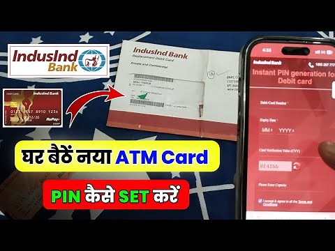 Indusind Bank ATM Card PIN Generate from Mobile | How to Create Indusind Bank ATM (Debit Card) PIN