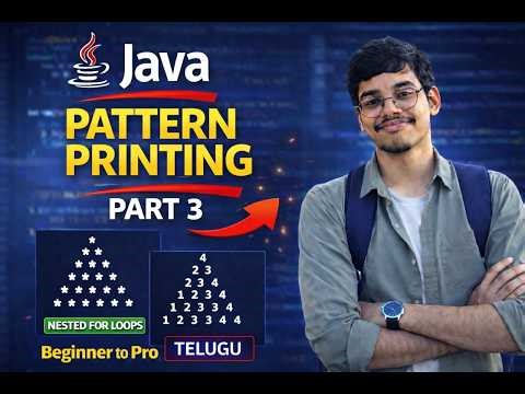 Pattern Printing in Java Telugu | Nested For Loop Complete Guide