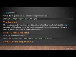How to Iterate Through an Array with Conditions in JavaScript