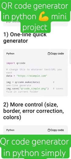 I Made a QR Code Generator Using Python
