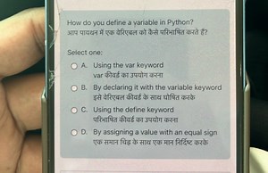 How do you define a variable in Python?Select one:A. Using t... | Filo