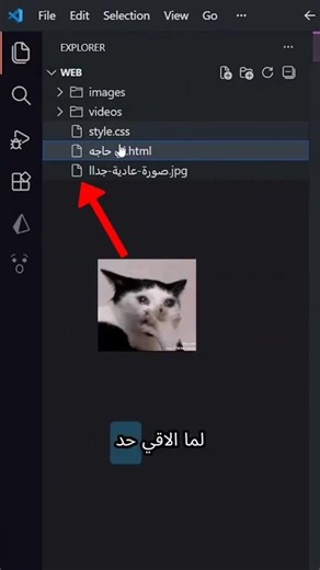 خليك راااايق..☕