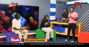 Alien Skin is a remarkable individual who refuses to conform to the norm. He's carving his own path and staying true to his unique character. If nominated, he could very well become the Artist of the Year. #NTVTheBeat #PremierTuesday | NTV Uganda