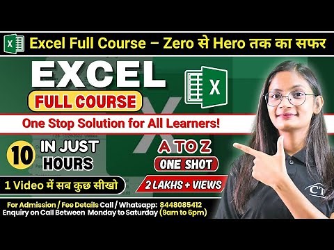 MS Excel full Course in Just 10 Hrs. | Complete MS Excel One Shot Zero to Hero Class | CTA