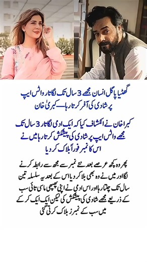 Most Powerful Quotes that will inspire you & Change your Life. #thoughtlife#Hkurdu