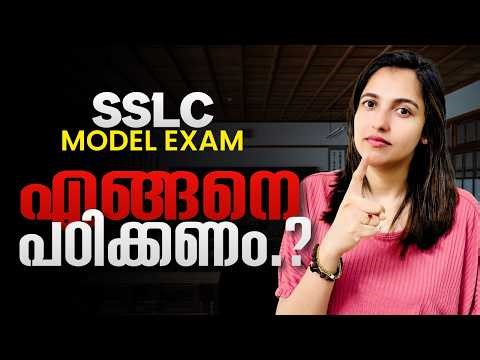 SSLC Model Exam 2026 Study Plan .!🗓️| Exam Winner SSLC