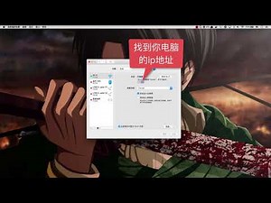 python 命令行抓包神器 mitmproxy
