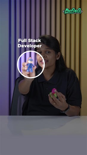 🤯Full Stack Developer ≠ Software Developer? 👀