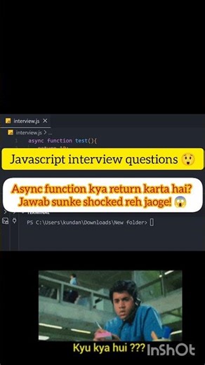 Async Function Returns What?! 😱 JavaScript Trick #coding #javascript