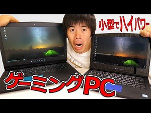 Small but powerful! The Alienware 13-inch OLED gaming laptop is here!