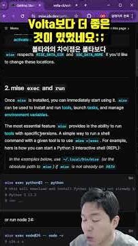 Node users, use this instead of Volta! (mise-en-place)