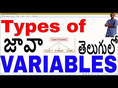 Types of Variables in Java in telugu || Local Variables || Instance Variables || Static Variables