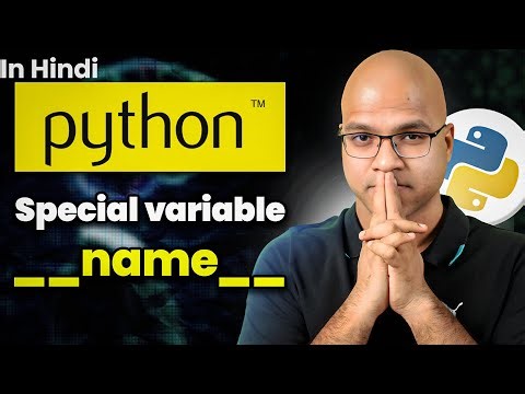Special Variable Name in Python | 41